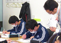 群馬県太田市の幼児教育・中学・高校受験なら国語力重視・脳力開発の個別指導塾・学習塾 泰利学舎
